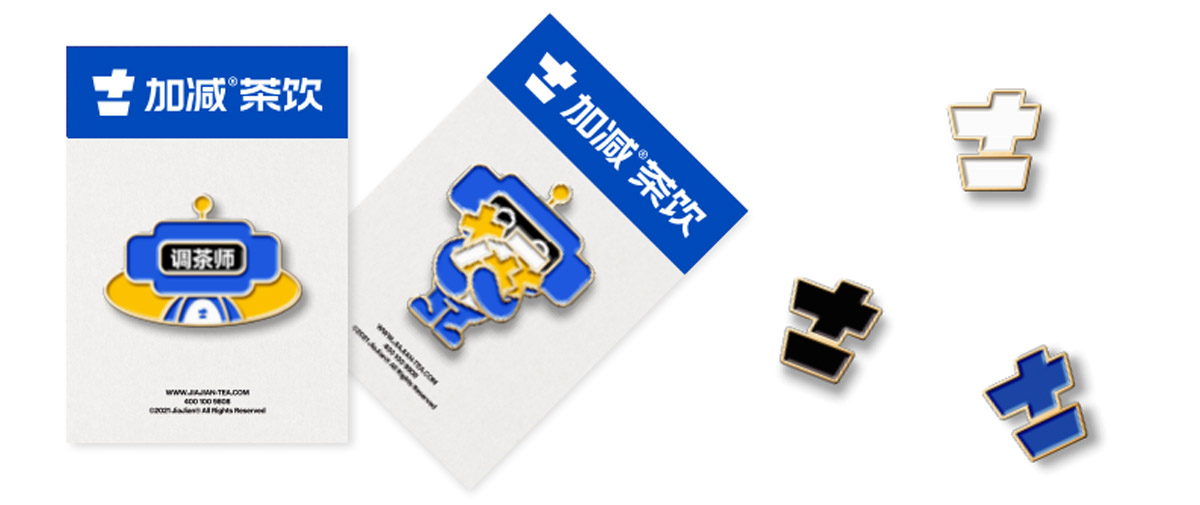 AGGAME·(中国区)茶饮形象展示图05