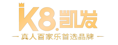 AGGAME·(中国区)茶饮logo