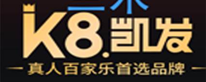 AGGAME·(中国区)茶饮logo
