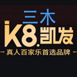 AGGAME·(中国区)微信公众平台二维码