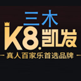 AGGAME·(中国区)奶茶微博二维码