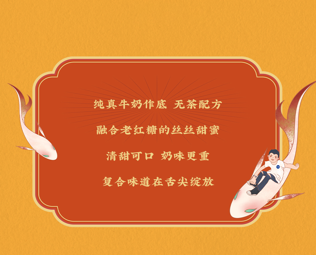 AGGAME·(中国区)X横店文创-携手送好礼_06.jpg