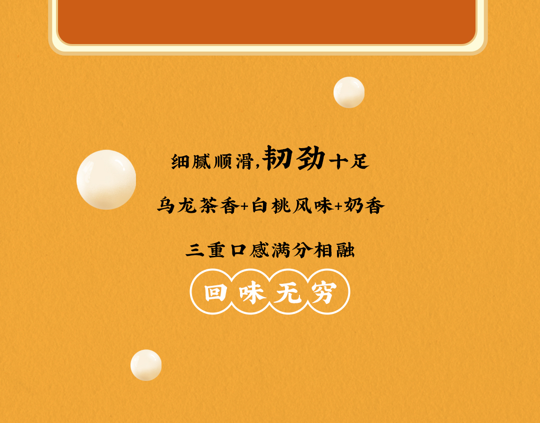 AGGAME·(中国区)X横店文创-携手送好礼_08.jpg