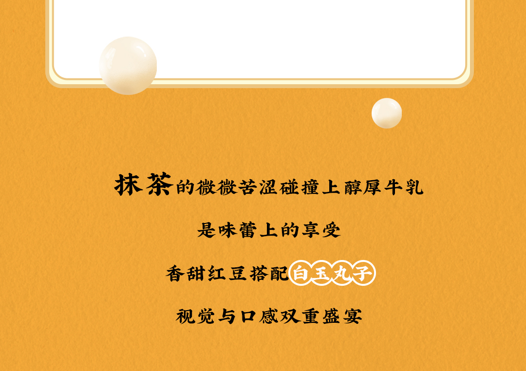 AGGAME·(中国区)X横店文创-携手送好礼_10.jpg