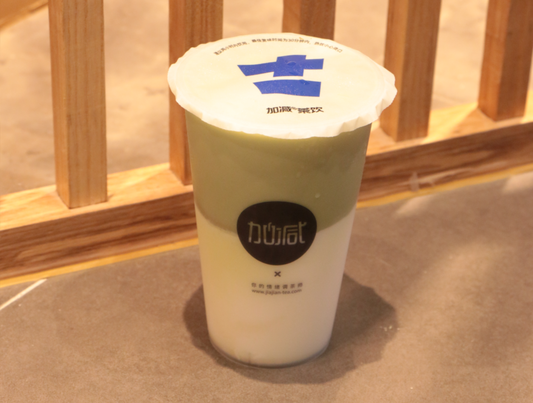 AGGAME·(中国区)茶饮