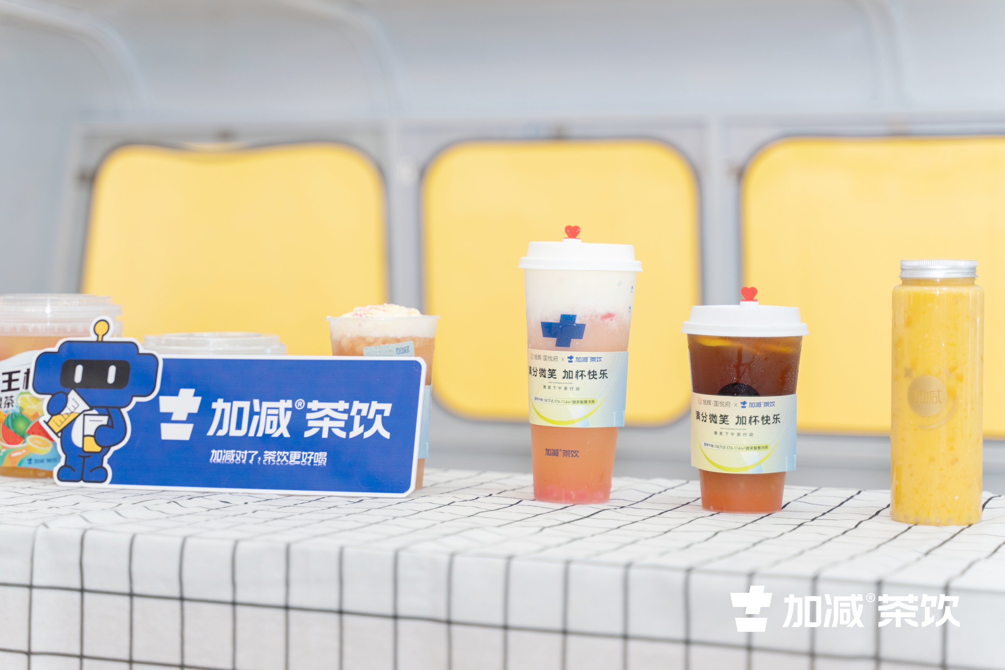 AGGAME·(中国区)茶饮官方加盟