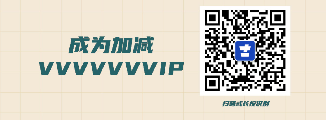 AGGAME·(中国区)篓子diy创意大赛_画板-1-副本-2_06.jpg
