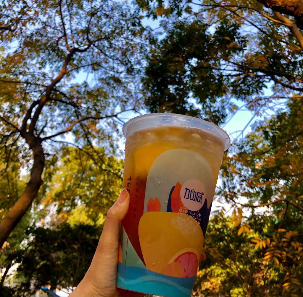AGGAME·(中国区)茶饮