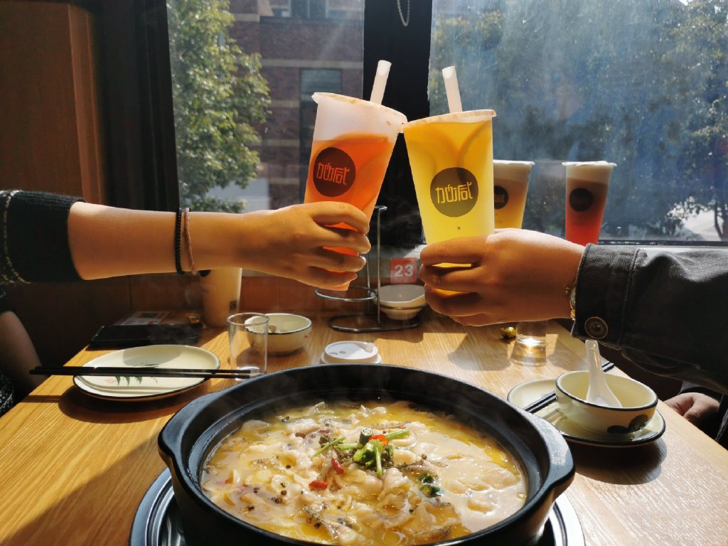 AGGAME·(中国区)茶饮