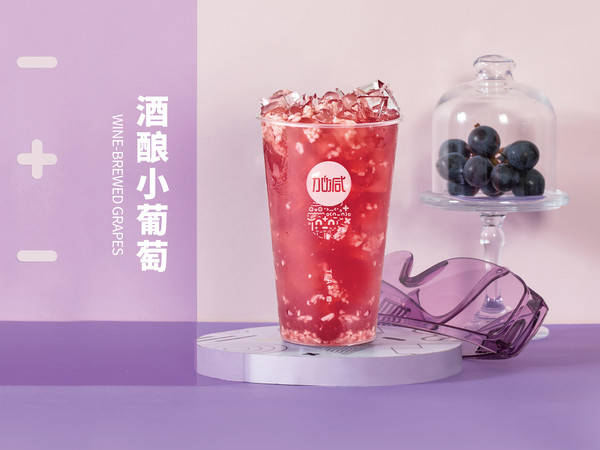 AGGAME·(中国区)茶饮可以加盟吗？创业者的加盟新选择，让梦想起航！